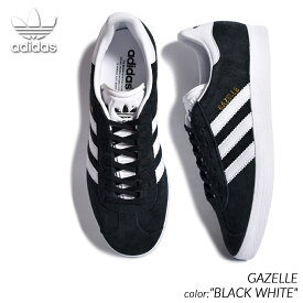 adidas GAZELLE "BLACK WHITE" アディダス ガッツレー スニーカー ( ガゼル 黒 ブラック 白 ホワイト ローテク メンズ レディース ウィメンズ BB5476 )