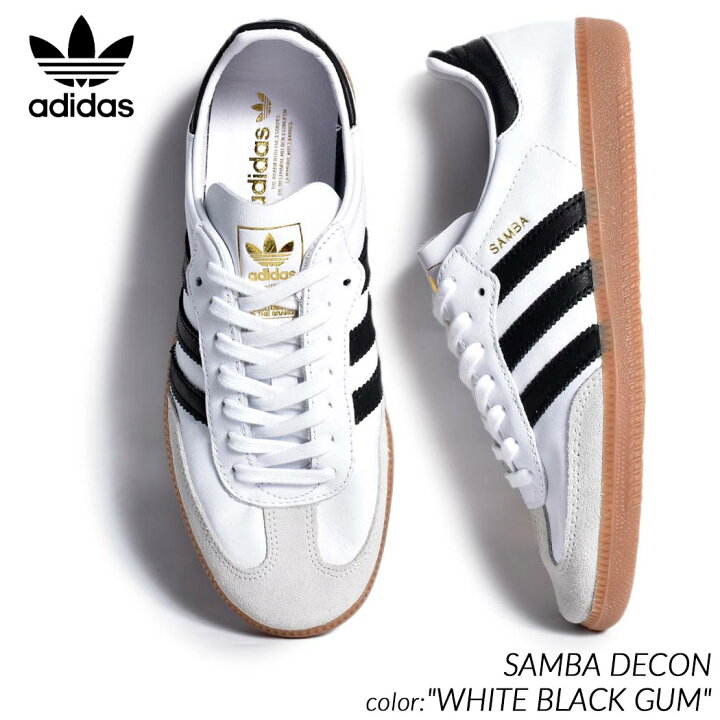 楽天市場】【お買い物マラソン限定クーポン配布中!!】adidas SAMBA 