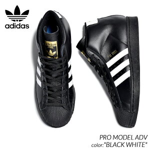 y15܂ł̂őIIzadidas SB PRO MODEL ADV "BLACK WHITE" AfB_X vf Xj[J[ ( ubN   zCg SUPERSTAR X[p[X^[ nCJbg Y fB[X EB