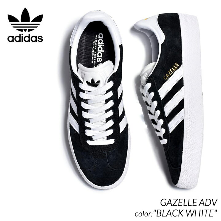 楽天市場】【3/4〜最大2000円OFFクーポン配布中!!】adidas GAZELLE ADV 