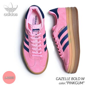 y}\N[|zzIzadidas GAZELLE BOLD W "PINK GUM" AfB_X K[ Xj[J[ ( Kbc[ {[h  sN K\[ [eN SAMBA fB[X EBY H06122