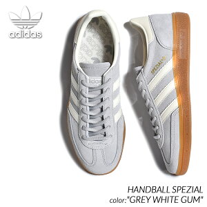 y15܂ł̂őIIzadidas HANDBALL SPEZIAL "GREY WHITE GUM" AfB_X nh{[ XycBA Xj[J[ ( O[ DF Xy`A Y fB[X EBY IF7086 )