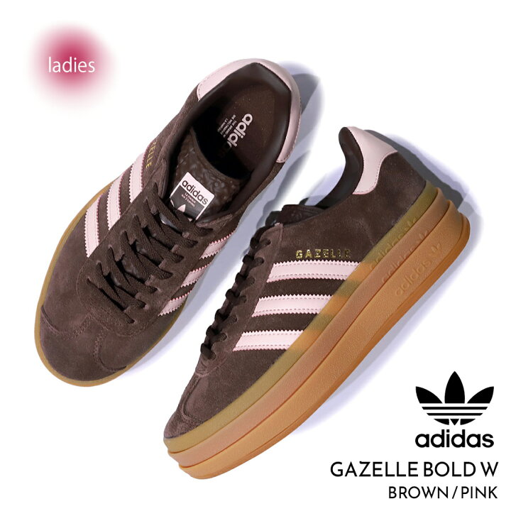 楽天市場】【お買い物マラソン限定クーポン配布中!!】adidas 
