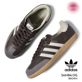 【お買い物マラソン限定クーポン配布中！】adidas アディダス サンバ スニーカー SAMBA OG "BROWN" ( 茶色 ブラウン ガムソール メンズ レディース ウィメンズ ID1481 )