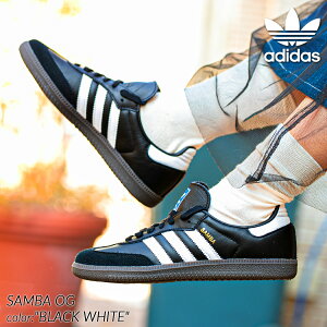 y艿ȉ̔Izy|Cg10{IX[p[SALEԒGg[K{Izadidas SAMBA OG "BLACK WHITE" AfB_X To I[W[ Xj[J[ (  ubN  zCg K\[ Y 
