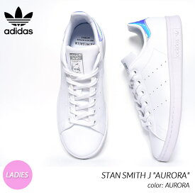 adidas STAN SMITH J "AURORA" アディダス スタンスミス スニーカー ( 白 ホワイト オーロラ レディース ウィメンズ FX7521 )