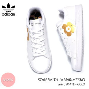 adidas x MARIMEKKO STAN SMITH J WHITE アディダス × マリメッコ スタンスミス レディース スニーカー ( 白 ホワイト ウィメンズ H04683 )