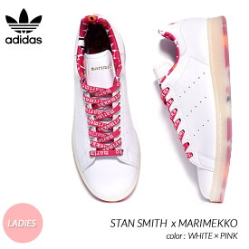 adidas x MARIMEKKO STAN SMITH WHITE × PINK アディダス × マリメッコ スタンスミス レディース スニーカー ( 白 ホワイト ピンク ウィメンズ GX8841 )