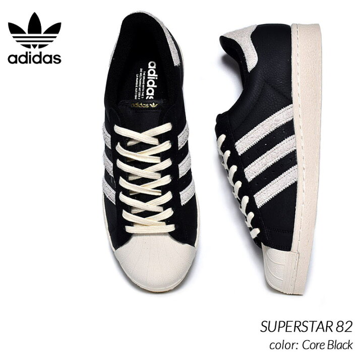 楽天市場】adidas SUPERSTAR 82 ”Core Black” アディダス 