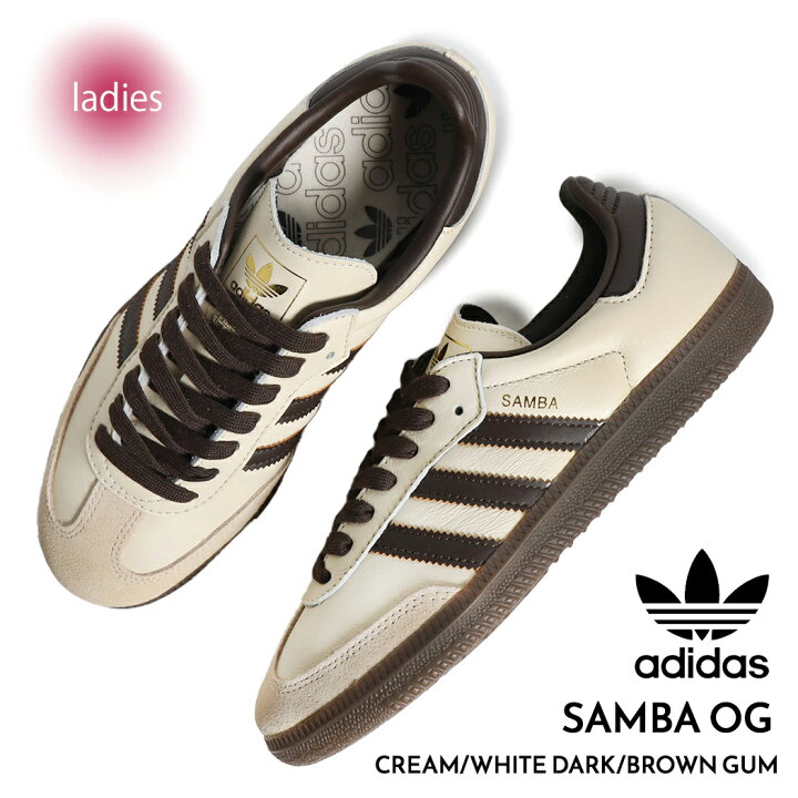 楽天市場】【お買い物マラソン限定クーポン配布中!!】adidas 