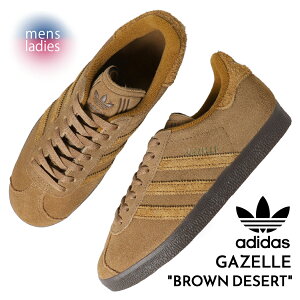 y15܂ł̂őIIzadidas GAZELLE BROWN DESERT AfB_X K[ Xj[J[ ( Kbc[ F uE  zCg Y fB[X EBY IG2099 )