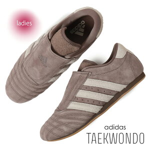 y15܂ł̂őIIzCO adidas AfB_X eRh[ EBY Xj[J[ TAEKWONDO W BROWN ( { F uE XG[h fB[X JQ3605 )