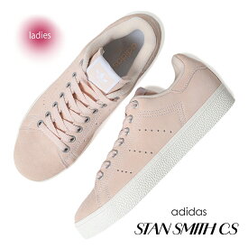 【お買い物マラソン限定クーポン配布中！！】海外限定 adidas アディダス スタンスミス スニーカー STAN SMITH CS PINK WHITE ( 日本未発売 ピンク 白 ベージュ レディース ウィメンズ ID7200 )