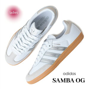 y|Cg10{IX[p[SALEԒGg[K{Izadidas AfB_X To OG Xj[J[ SAMBA OG W WHITE SILVER GUM (  zCg Vo[ fB[X EBY JI2725 )