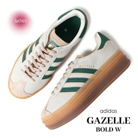 【お買い物マラソン限定クーポン配布中！！】adidas アディダス ガゼル ボールド スニーカー GAZELLE BOLD W CREAM WHITE/GREEN/BEIGE ( 厚底 ガッツレー レディース ウィメンズ ID7056 )