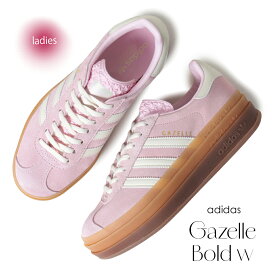 【お買い物マラソン限定クーポン配布中！！】adidas アディダス ガゼル ボールド ウィメンズ スニーカー GAZELLE BOLD W CLEAR PINK/CREAM/WHITE ( 厚底 ガッツレー ピンク レディース JQ7777 )