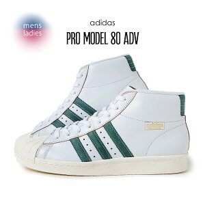 【15時までのご注文で即日発送!!】adidas アディダス プロモデル スニーカー PRO MODEL 80 ADV CRYSTAL WHITE/COLLEGE GREEN ( ホワイト 白 メンズ レディース ウィメンズ JP8534 )