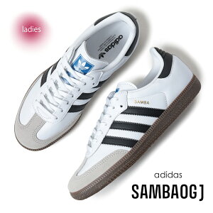 y}\N[|zzIIzadidas AfB_X To Xj[J[ SAMBA OG J WHITE/BLACK/GUM ( zCg  [eN fB[X EBY IE3675 )