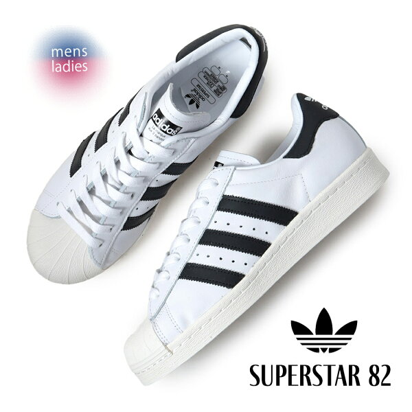 【最大5,000円OFFクーポン配布中！！】adidas アディダス スーパースター スニーカー SUPERSTAR 82 CLOUD WHITE / CORE BLACK / OFF WHITE ( 白 ホワイト クラシック メンズ レディース JI2025 )