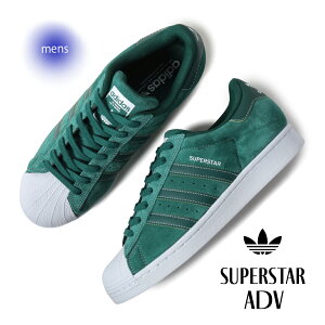 y15܂ł̂őIIzadidas AfB_X X[p[X^[ Xj[J[ SUPERSTAR ADV COLLEGIATE GREEN ( SKATE XP[g O[  Y fB[X JQ1103 )