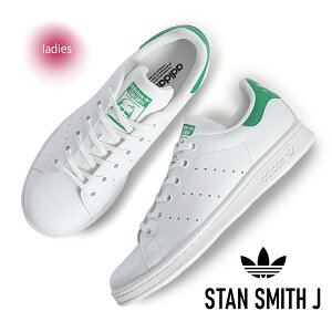 y}\N[|zzIzadidas AfB_X X^X~X Xj[J[ Stan Smith J WHITE/GREEN ( zCg   O[ fB[X EBY U[ ejXV[Y JP9710 )