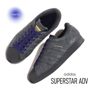 y15܂ł̂őIIzadidas AfB_X X[p[X^[ SUPERSTAR ADV Xj[J[ CARBON ( O[ DF XG[h Y XP[g{[fBO SKATE JR7409 )