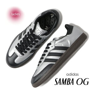 y15܂ł̂őIIzadidas AfB_X SAMBA To Xj[J[ Vo[ ^bN OG SILVER METALLIC ( Y2K [eN F fB[X EBY KI8464 )