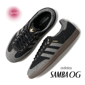 y}\N[|zzIzadidas AfB_X SAMBA To Xj[J[ OG BLACK/GUM ( fj DENIM ubN  EBY fB[X K\[ KJ8858 )