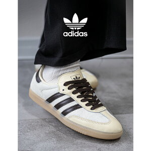 y}\N[|zzIIzadidas AfB_X To SAMBA OG Xj[J[ nR |j[wA WHITE/BROWN ( zCg  N[ uE F K\[ fB[X KJ8901 )
