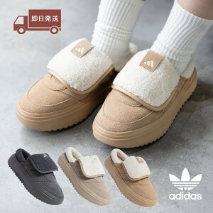 y15܂ł̂őIIzCO adidas AfB_X  GRAND COURT MULE OhR[g ~[ T_ GRAY SANDSTONE BEIGE ( { x[W Xb| fB[X N 