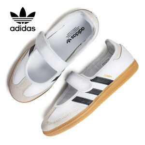 y15܂ł̂őIIzadidas AfB_X To WF[ SAMBA JANE W Xj[J[ CLOUD WHITE ( Y2K zCg  K\[ [WF[ oGV[Y JR1402 )
