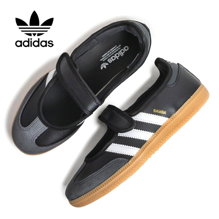 楽天市場】【15時までのご注文で即日発送！！】adidas アディダス 