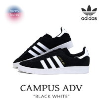楽天市場】アディダス オリジナルス campus キャンパス b37822の通販