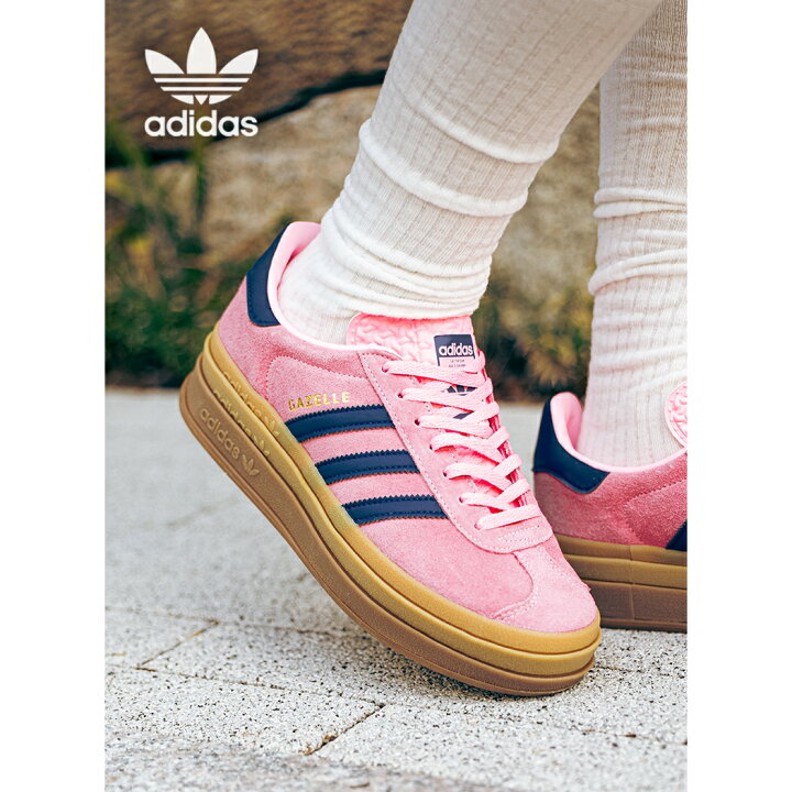 楽天市場】【お買い物マラソン限定クーポン配布中！！】adidas GAZELLE 