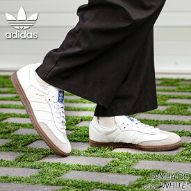 adidas SAMBA OG "WHITE" アディダス サンバ スニーカー ( 白 ホワイト トリプルホワイト ガムソール メンズ レディース ウィメンズ IE3439 )