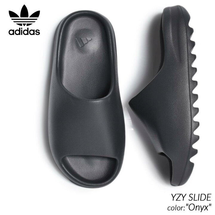 adidas YZY SLIDE ほてり アディダス イージースライド サンダル