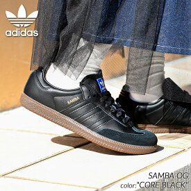 adidas SAMBA OG "CORE BLACK" アディダス サンバ スニーカー ( 黒 ブラック トリプルブラック オールブラック レザー ガムソール メンズ レディース ウィメンズ IE3438 )