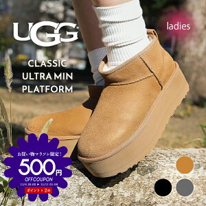 y}\N[|zzIIzUGG AO EBY NVbN Eg ~j vbgtH[ WOMENS CLASSIC ULTRA MINI PLATFORM ( XG[h {A t@[ h   O[ fB[