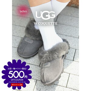 y}\N[|zzIIzUGG W COQUETTE GRAY AO EBY T{ RPbg T_ Xbp V[Y fB[X ( t@[ O[ DF 5125 )