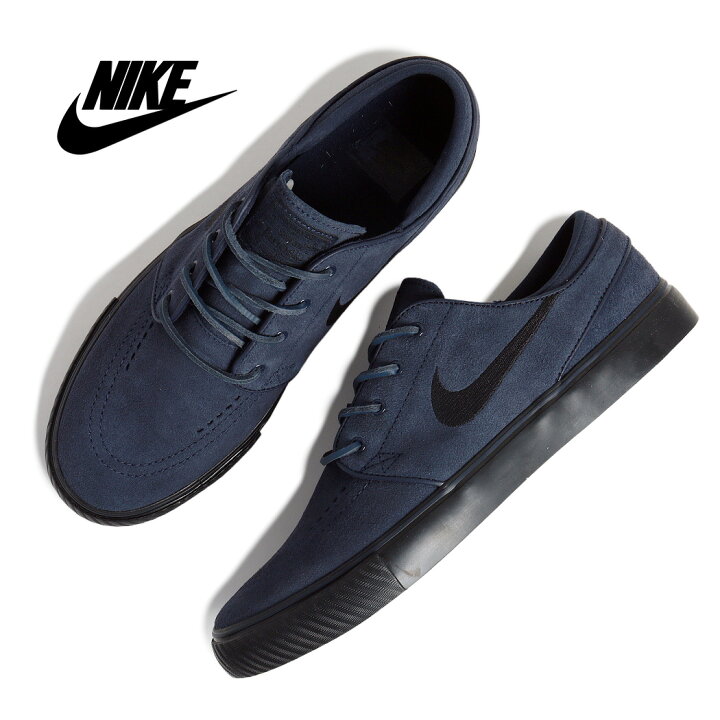 楽天市場】【15時までのご注文で即日発送！！】NIKE ナイキ SB ズーム 
