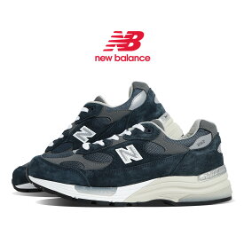 【最大5,000円offクーポン配布中！！】NEW BALANCE ニューバランス 992 スニーカー made in USA U992NY NAVY ( ネイビー ブルー 青 米国製 メンズ 991 993 1906 9060 )