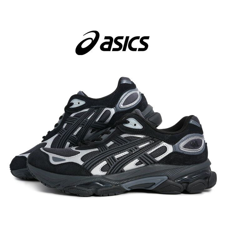 楽天市場】【15時までのご注文で即日発送！！】asics アシックス ゲル 