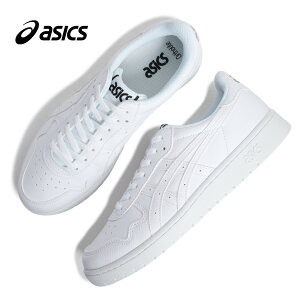 �y15���܂ł̂������ő��������I�I�zasics �A�V�b�N�X �W���p�� S �X�j�[�J�[ JAPAN S WHITE/WHITE ( �z���C�g �� ���U�[�X�j�[�J�[ ���[�e�N �����Y ���f�B�[�X 1191A163-100 )