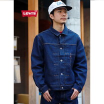 楽天市場】リーバイス デニムジャケット（メンズファッション）の通販