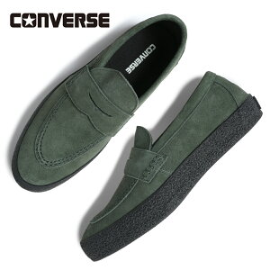�y���������}���\������N�[�|���z�z���I�I�zCONVERSE �R���o�[�X �R�C�� ���[�t�@�[ �X�j�[�J�[ CS LOAFER II SK DARK GREEN BLACK ( �� �O���[�� �X�G�[�h �X�P�[�g SKATE �����Y 33702641 )