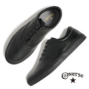 �y15���܂ł̂������ő��������I�I�zCONVERSE �R���o�[�X ALL STAR COUPE PLAINTOE OX �I�[���X�^�[ �N�b�v �v���[���g�E �X�j�[�J�[ BLACK ( �V���v�� �㎿ ���U�[�X�j�[�J�[ �u���b�N �� �����Y ���f�B
