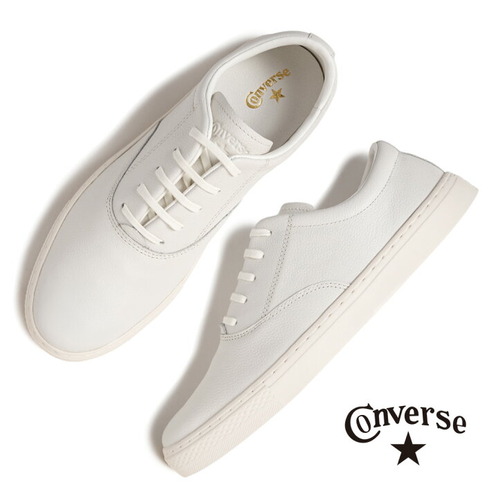 楽天市場】【お買い物マラソン限定クーポン配布中！！】CONVERSE 