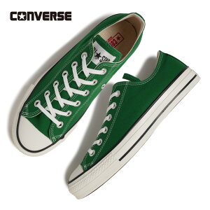 �y15���܂ł̂������ő��������I�I�zCONVERSE �R���o�[�X CANVAS ALL STAR J OX MADE IN JAPAN �I�[���X�^�[ ���[�J�b�g �X�j�[�J�[ TREE GREEN ( �� �O���[�� �����Y ���{�� 31317320 )