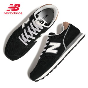 �y���������}���\������N�[�|���z�z���I�I�zNEW BALANCE �j���[�o�����X 373 V2 �X�j�[�J�[ ML373XB2 BLACK WHITE ( �� �� �����₷�� ���ɂ��� ������� �X�G�[�h ���b�V�� �����Y ���f�B�[�X �E�B