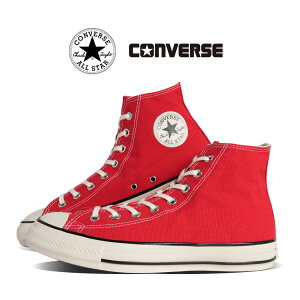�y���������}���\������N�[�|���z�z��!!�zCONVERSE �R���o�[�X �I�[���X�^�[ �G�C�W�h �n�C �X�j�[�J�[ ALL STAR AGED HI SIGNAL RED ( �� ���b�h �L�����o�X �n�C�J�b�g �����Y ���f�B�[�X 31318191 )